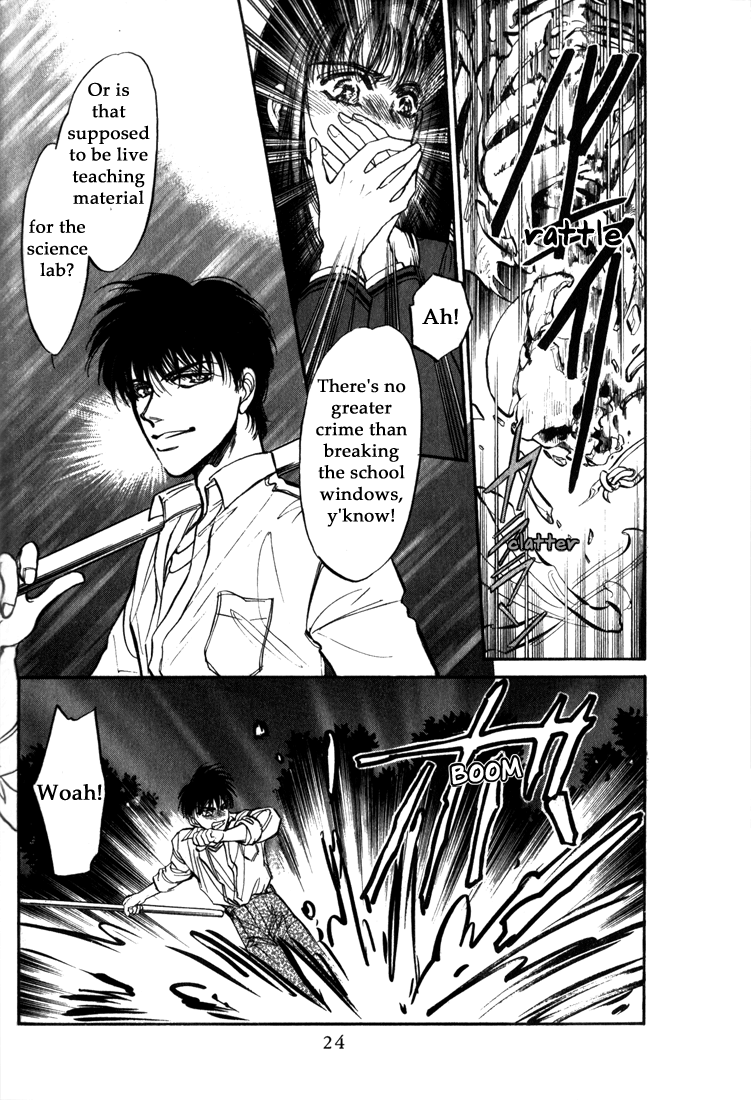 Page 24