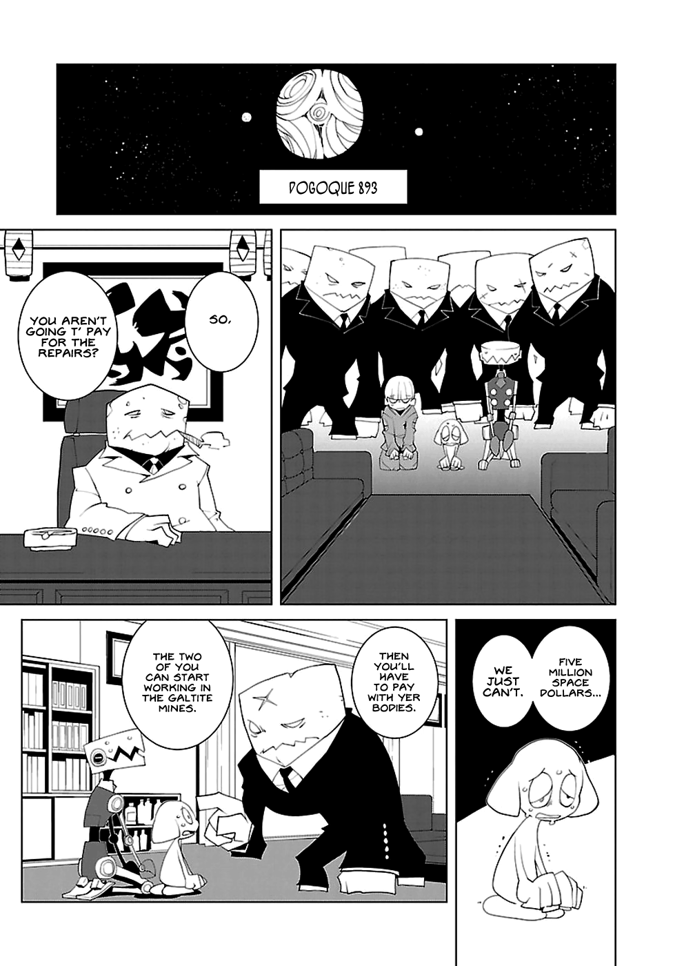 Page 3