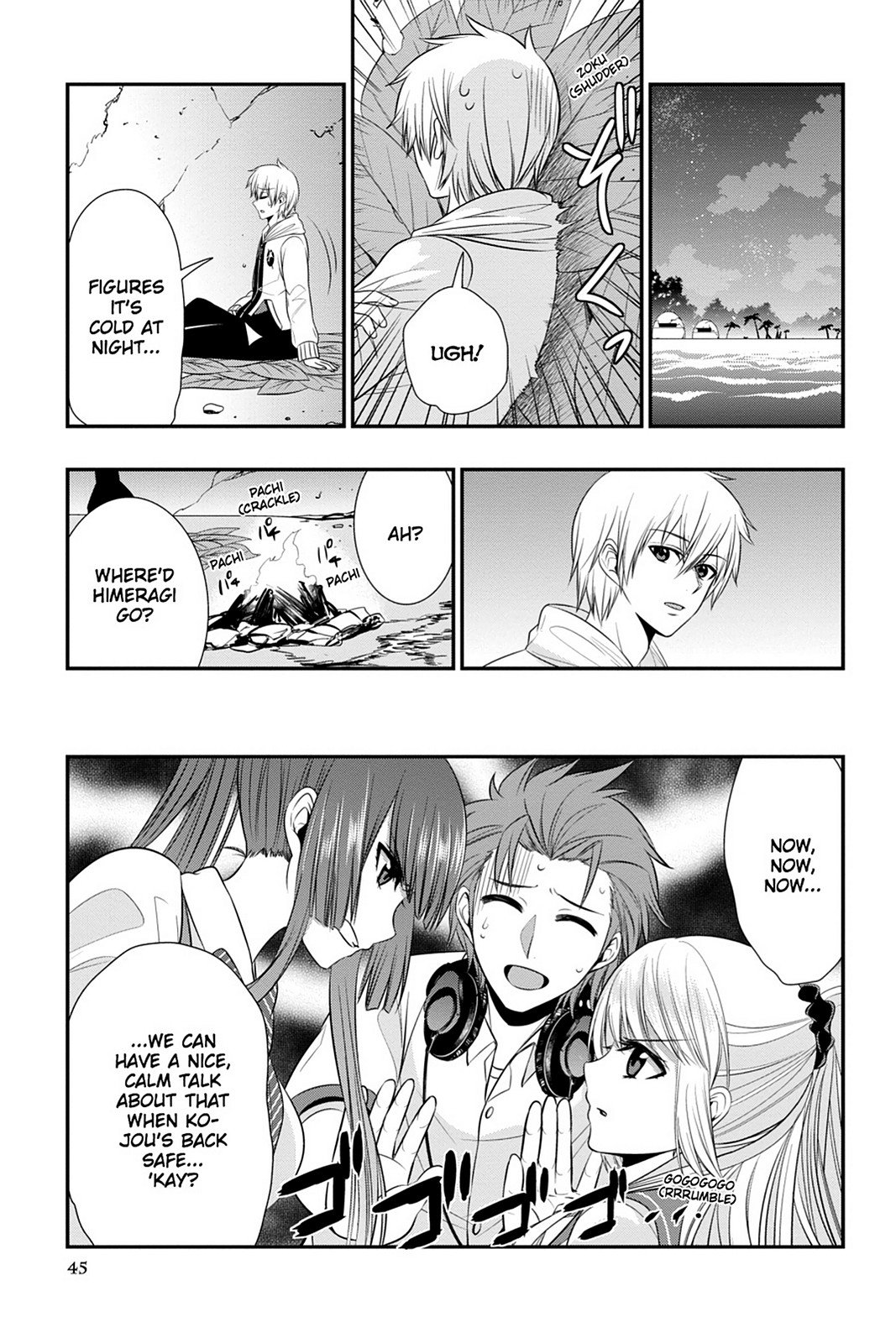 Page 25