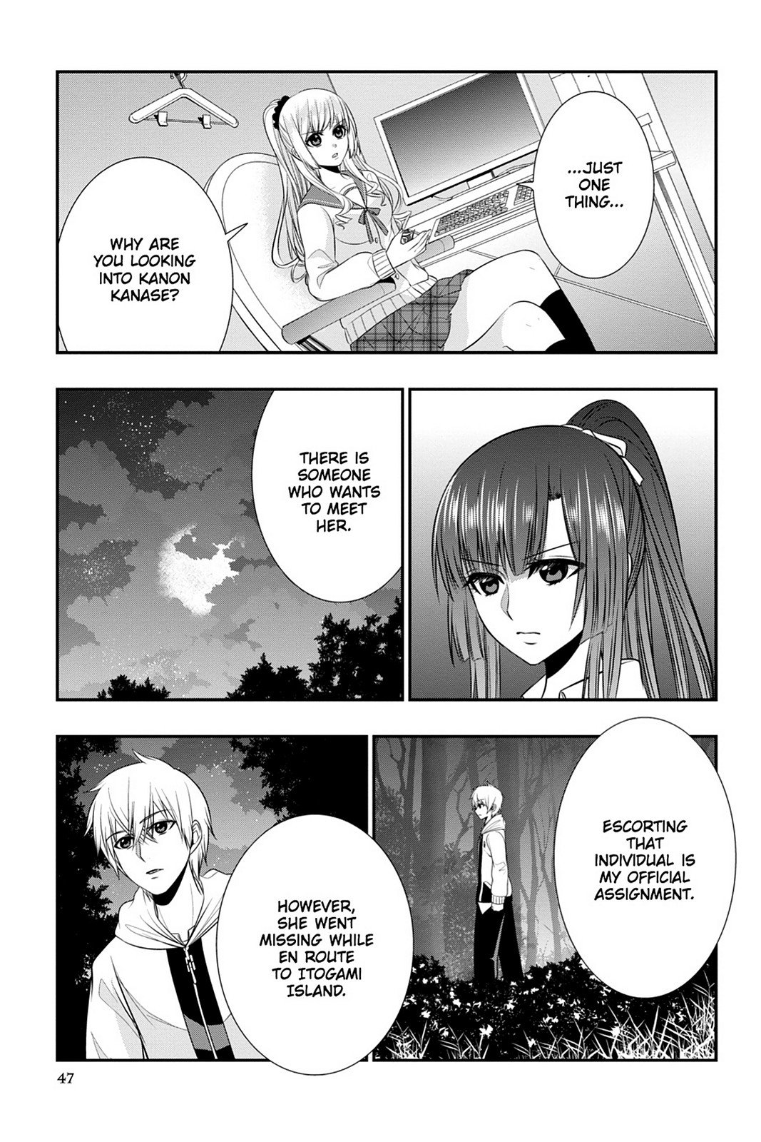 Page 27