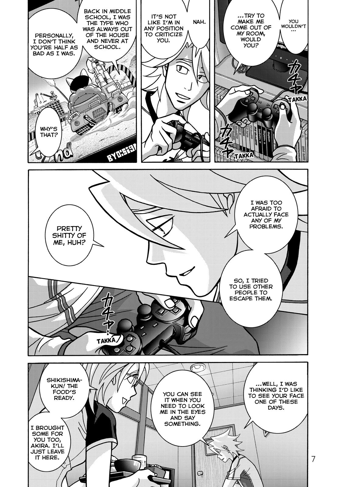 Page 7
