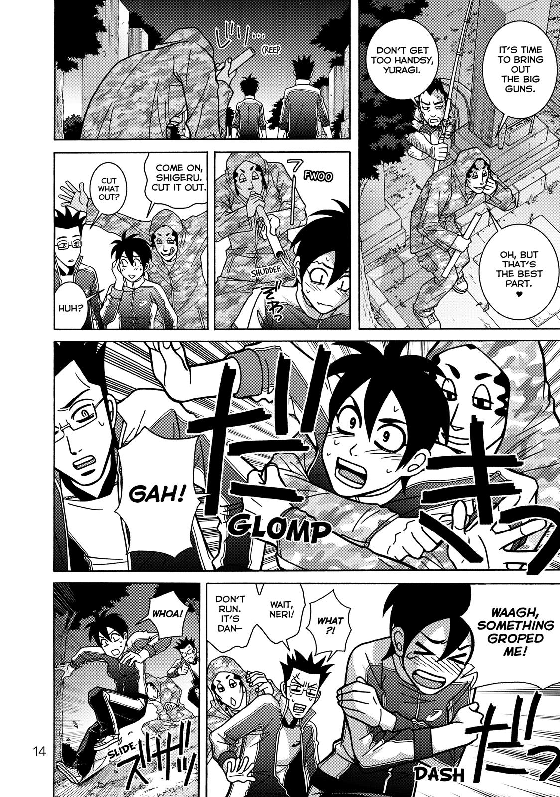 Page 14