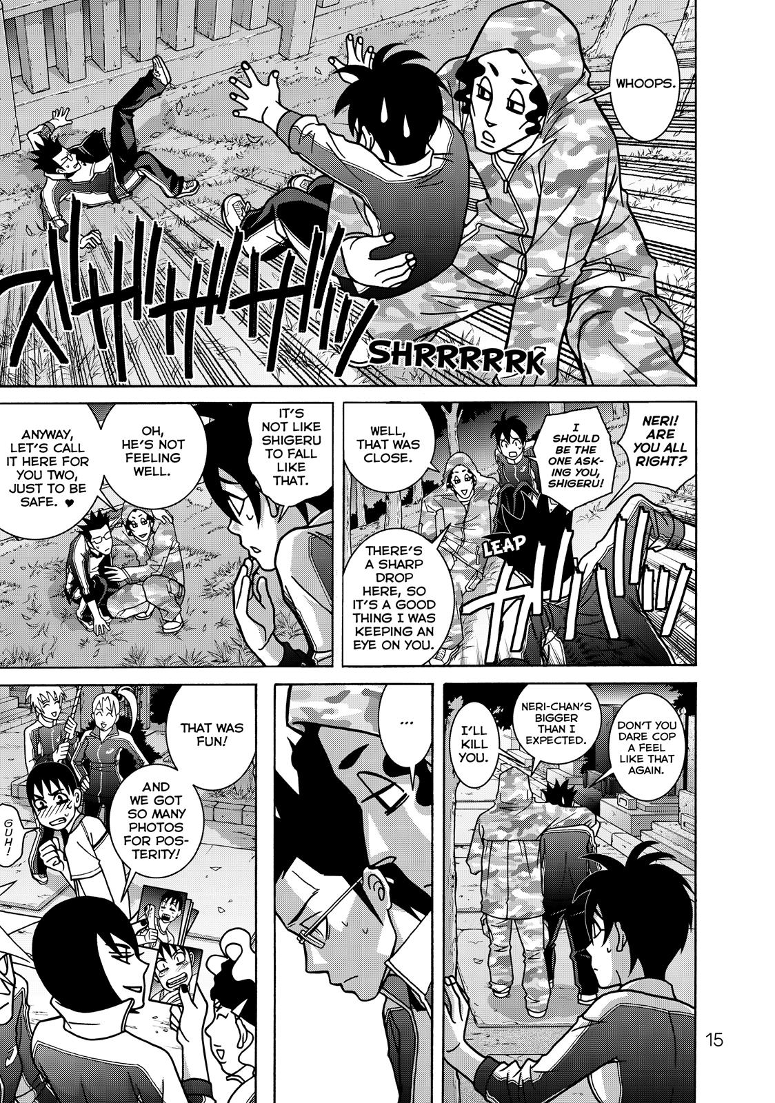Page 15
