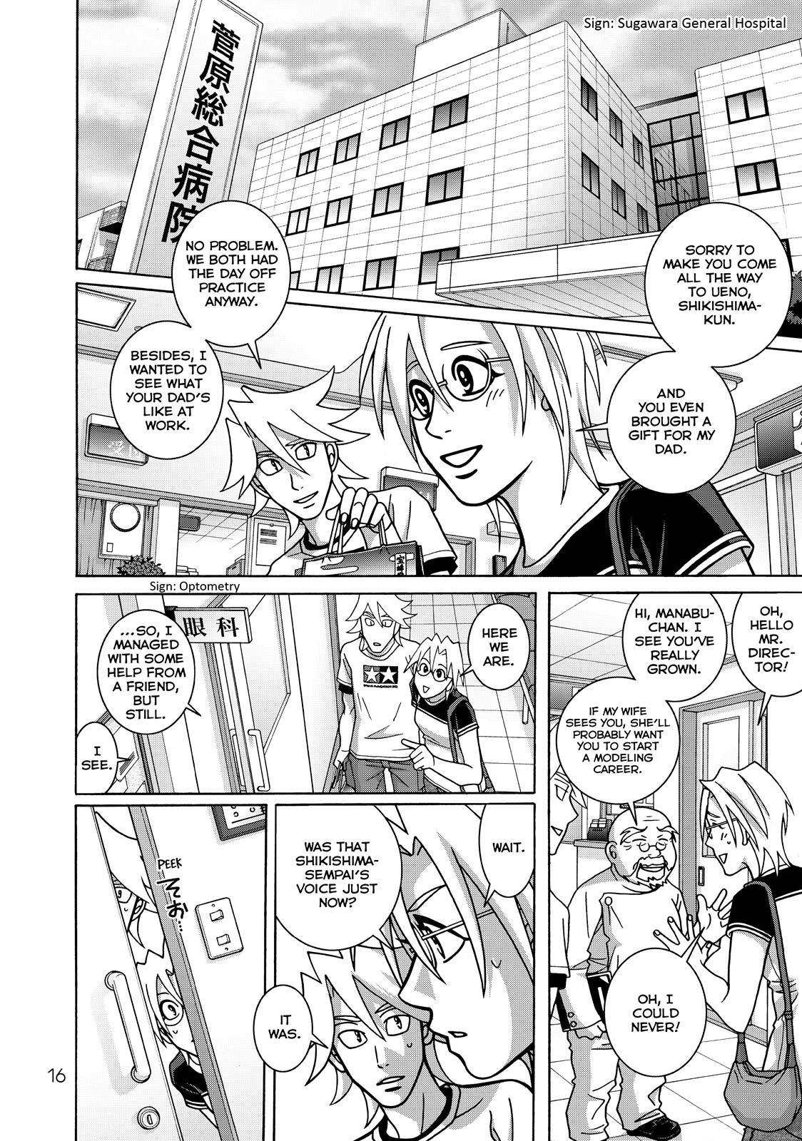 Page 16