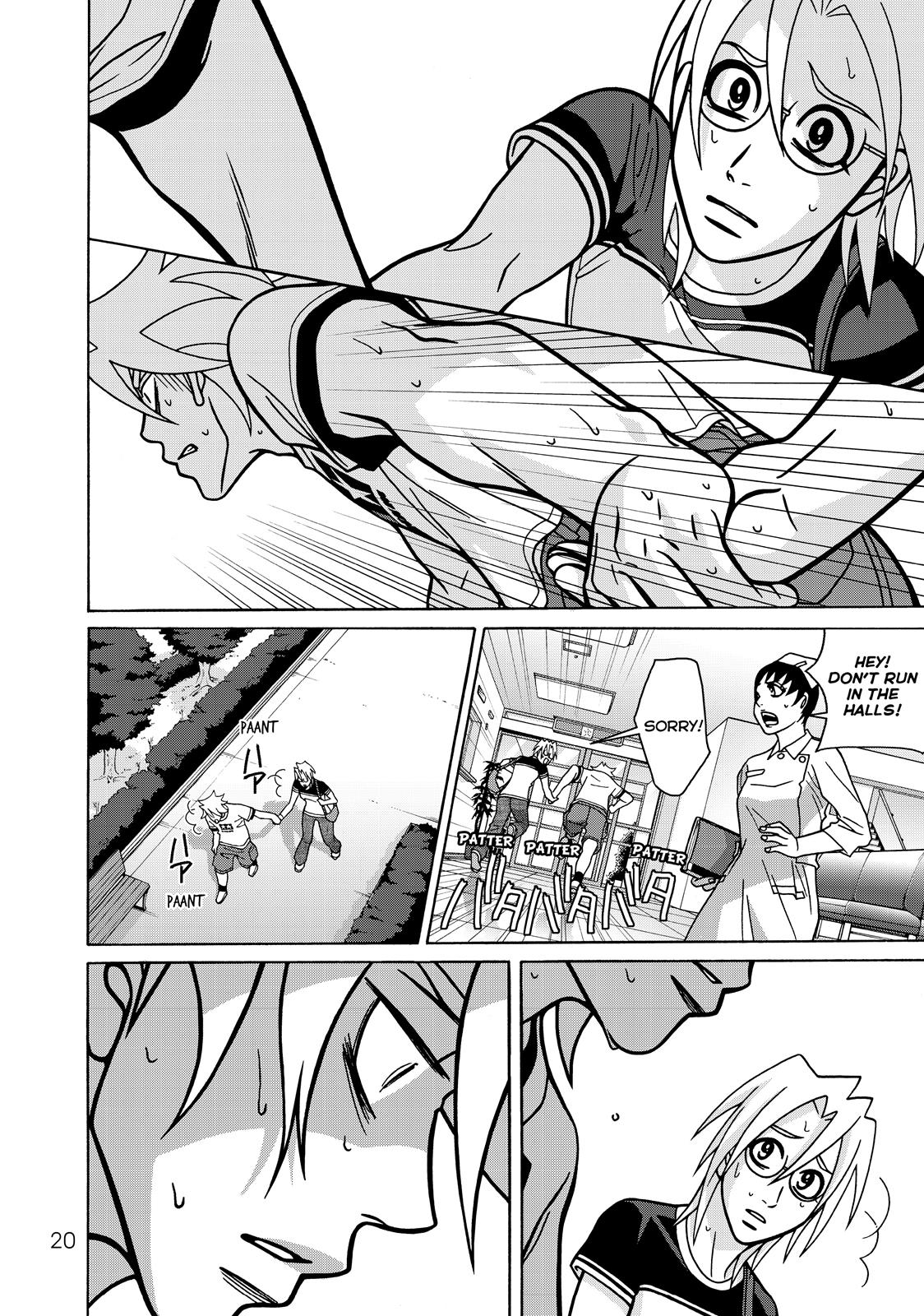 Page 20