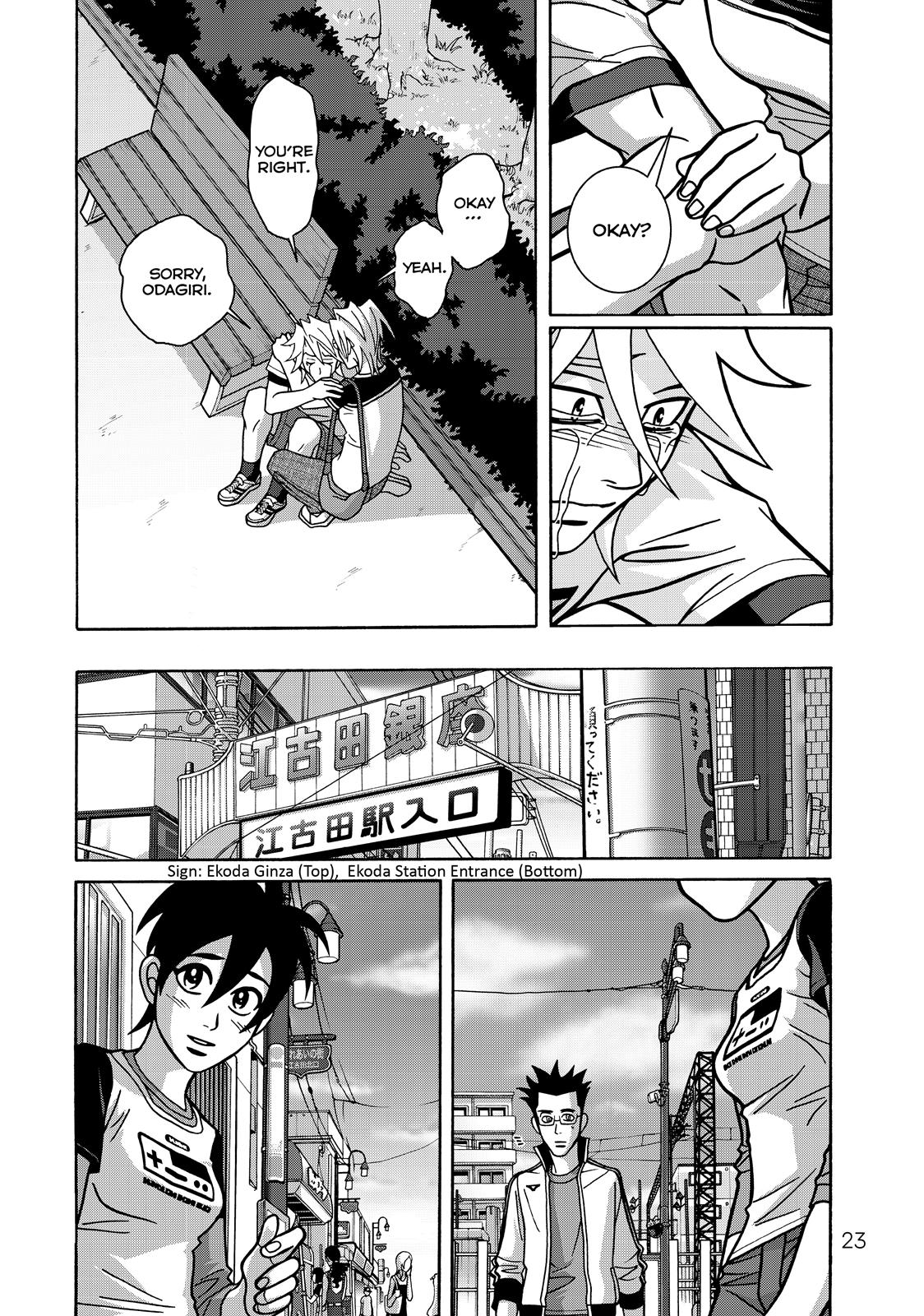 Page 23
