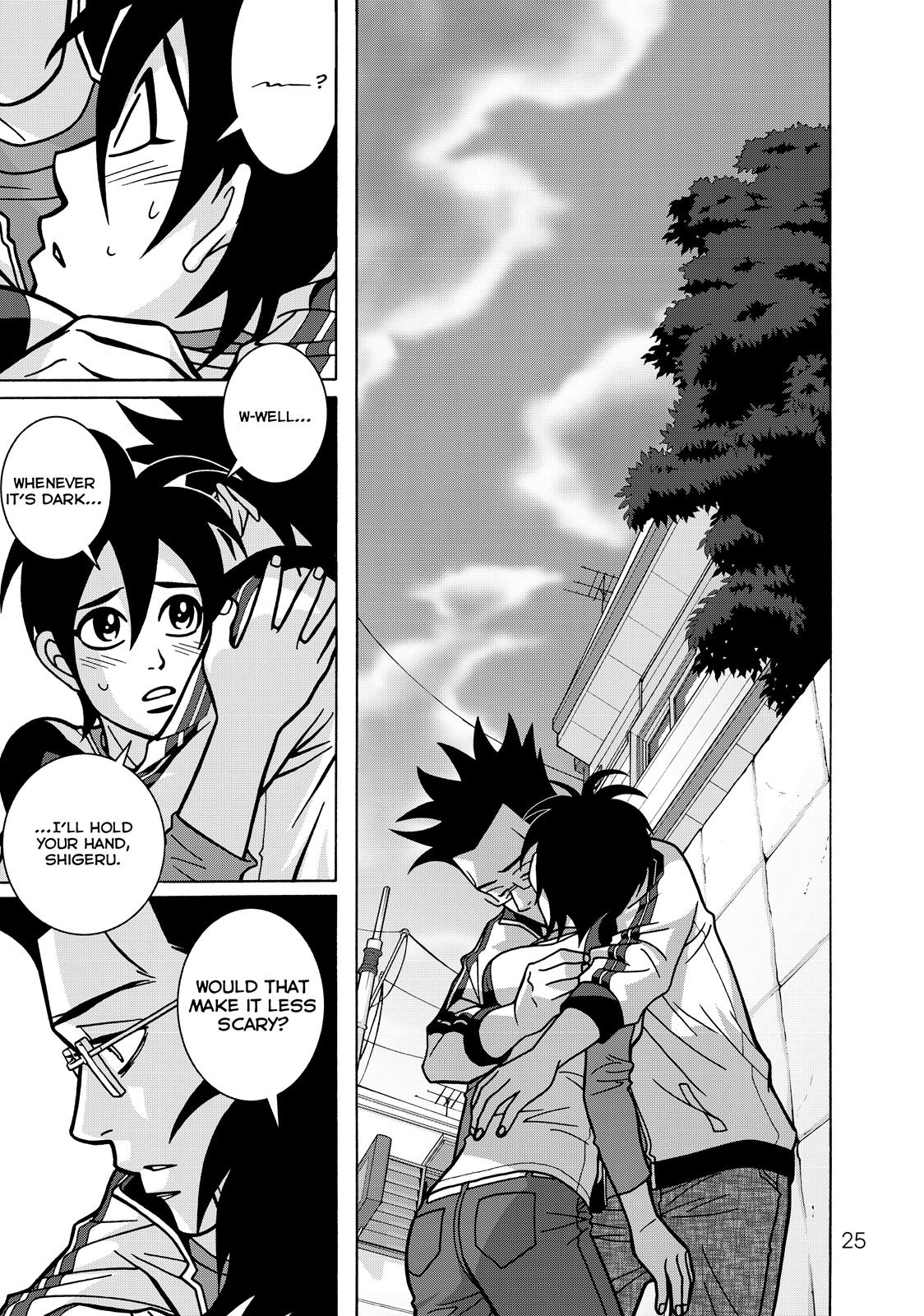 Page 25