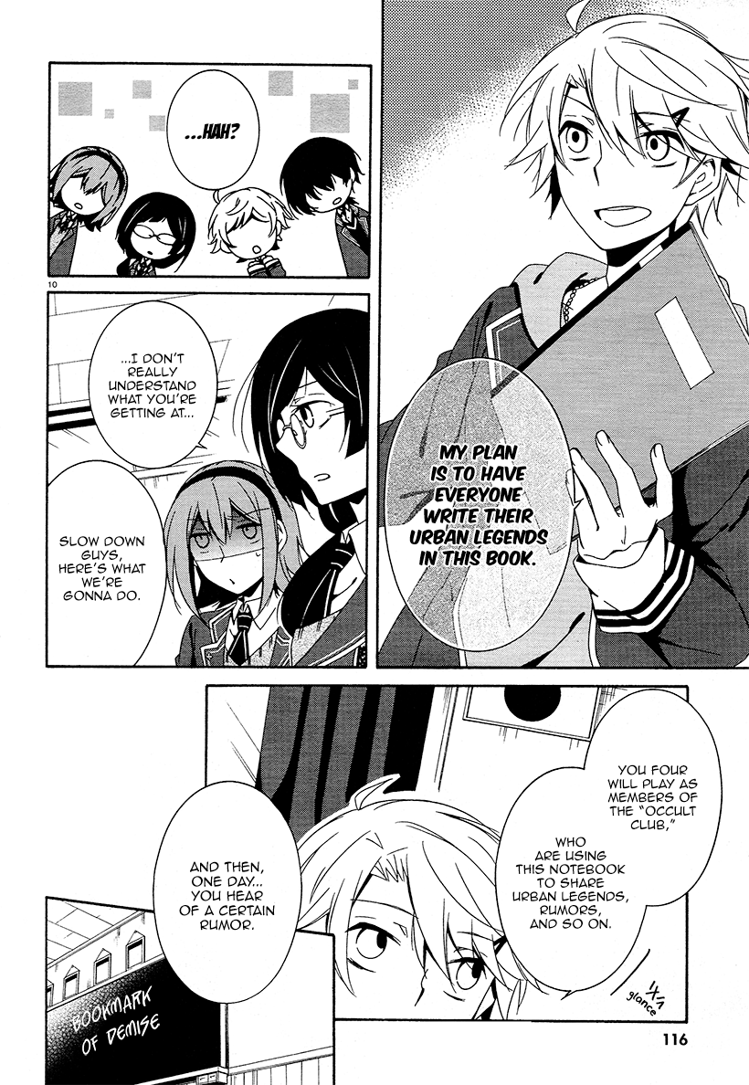 Page 10