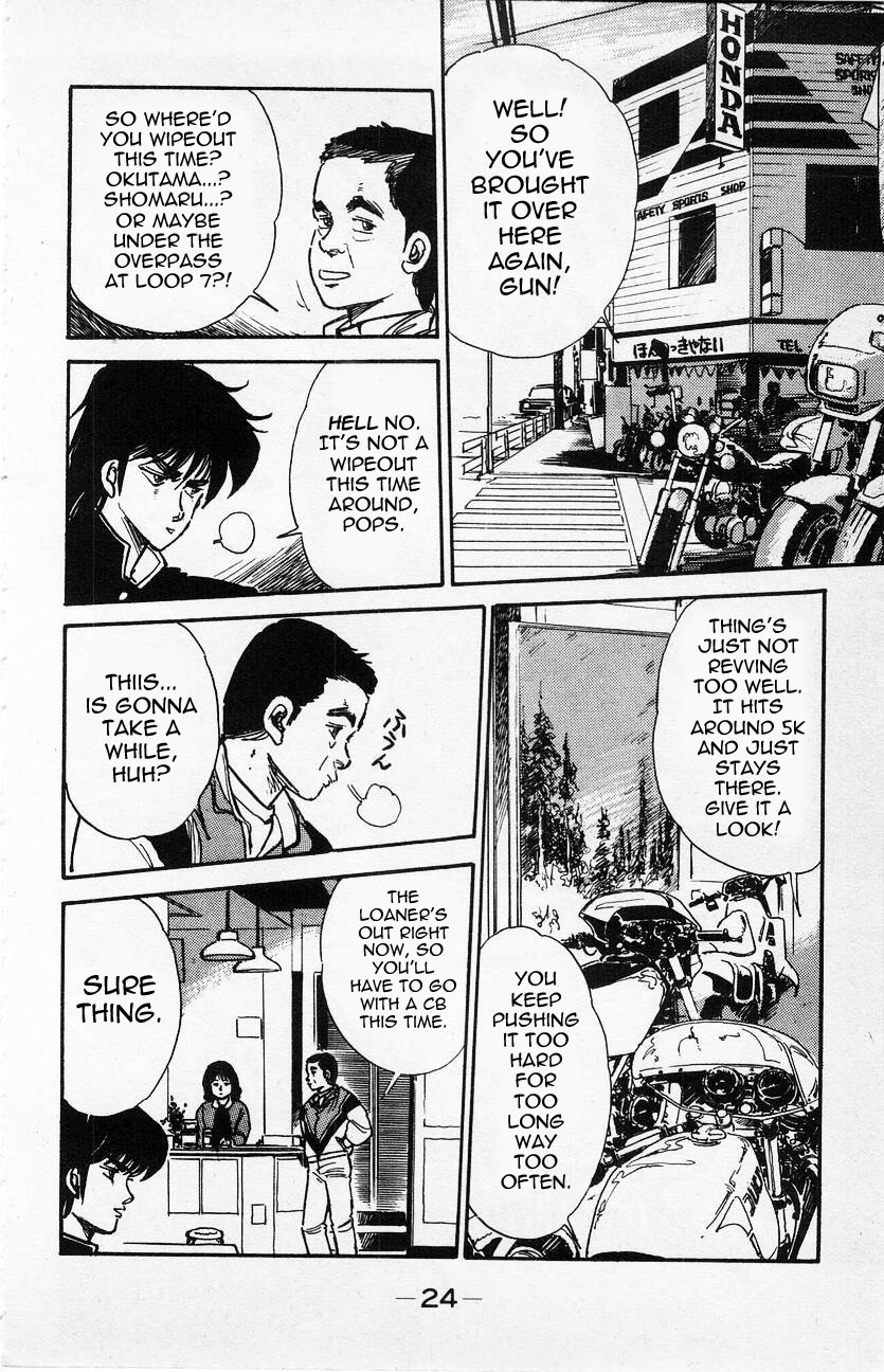 Page 22