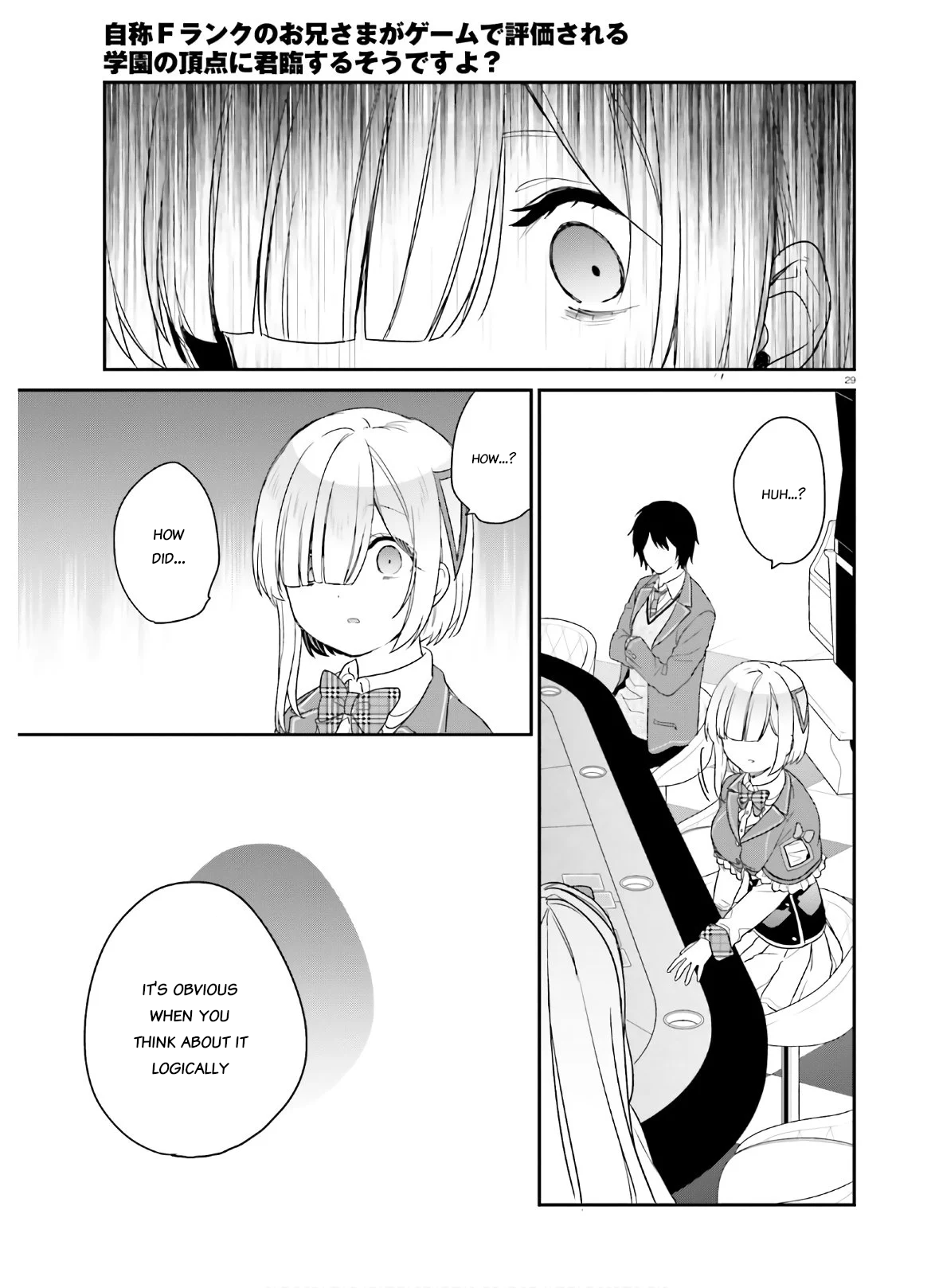 Page 29