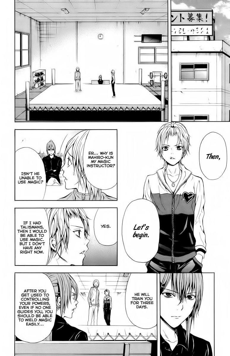 Page 31