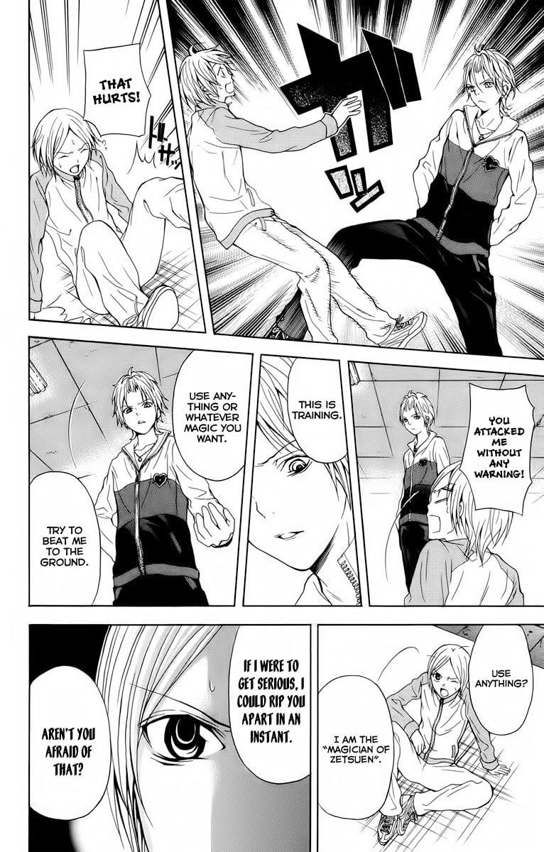 Page 33