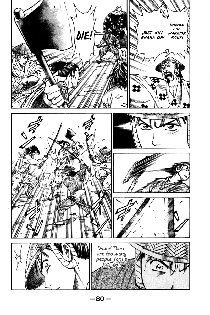 Page 29