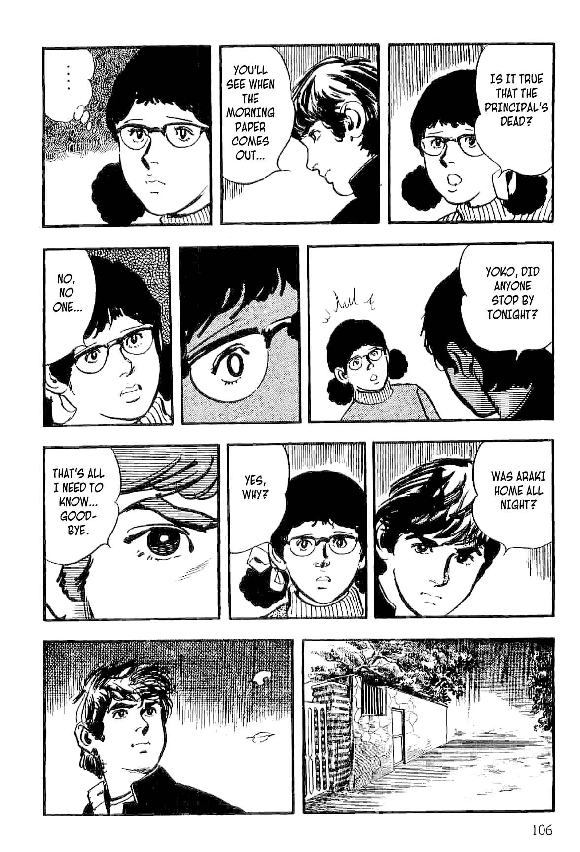 Page 104