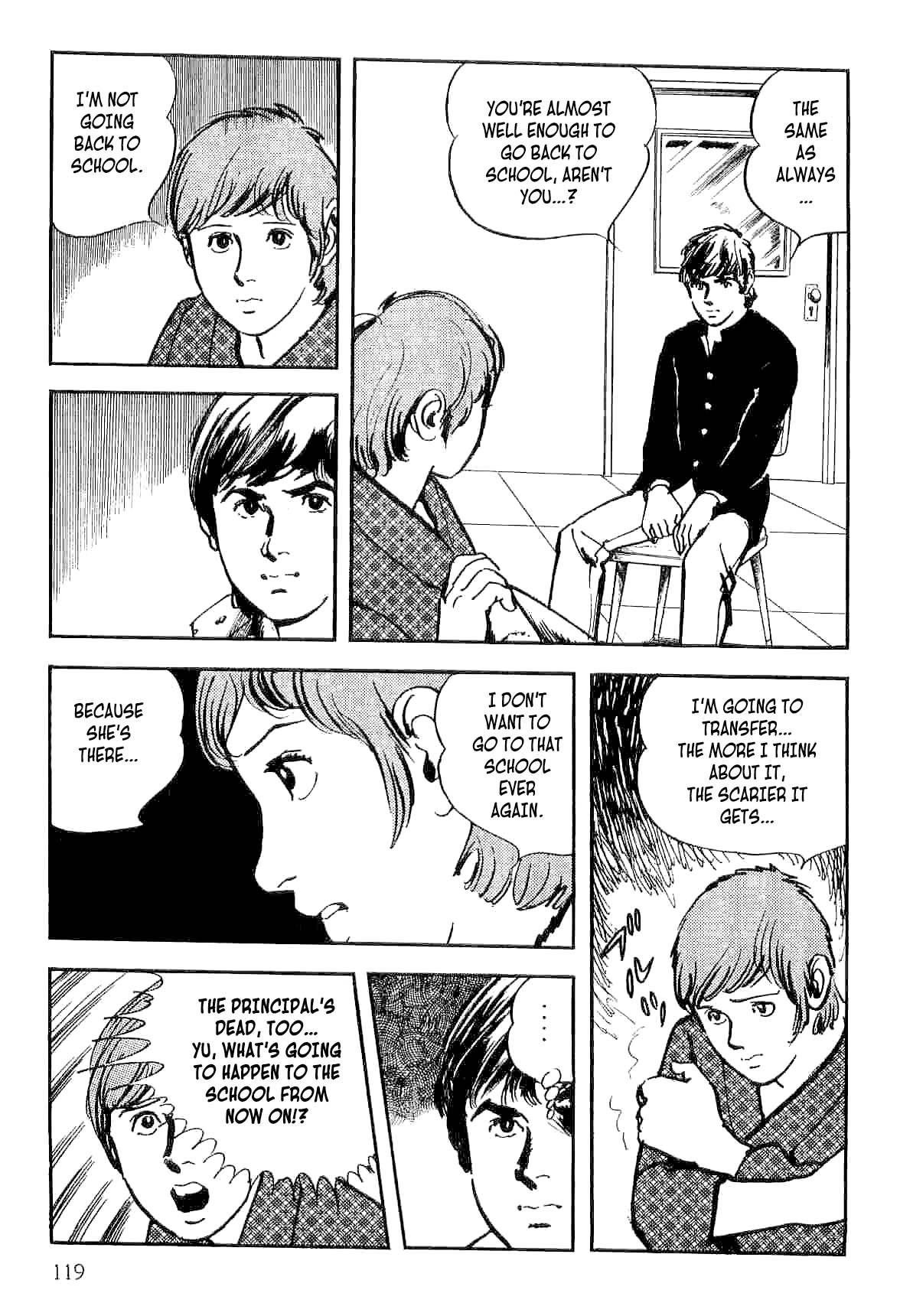 Page 117