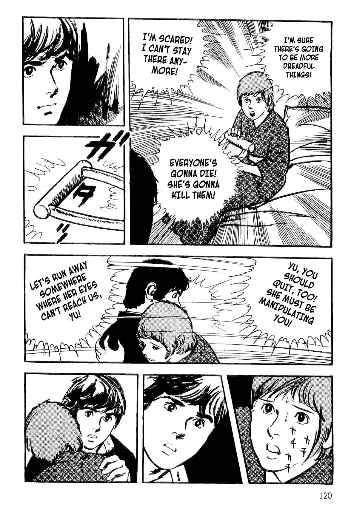 Page 118