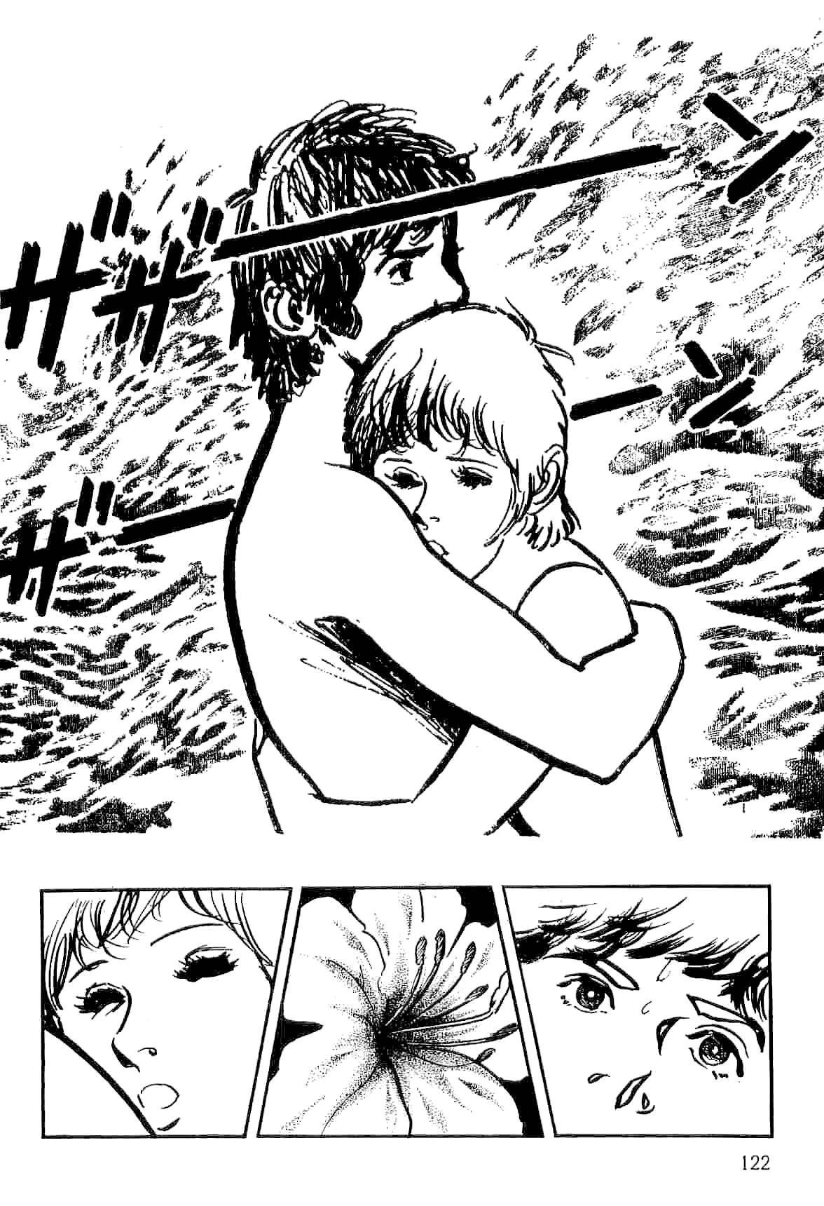 Page 120