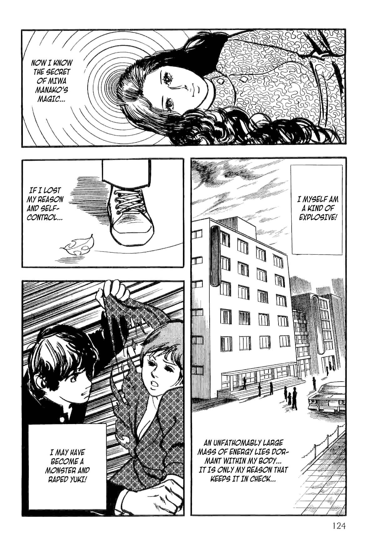 Page 122