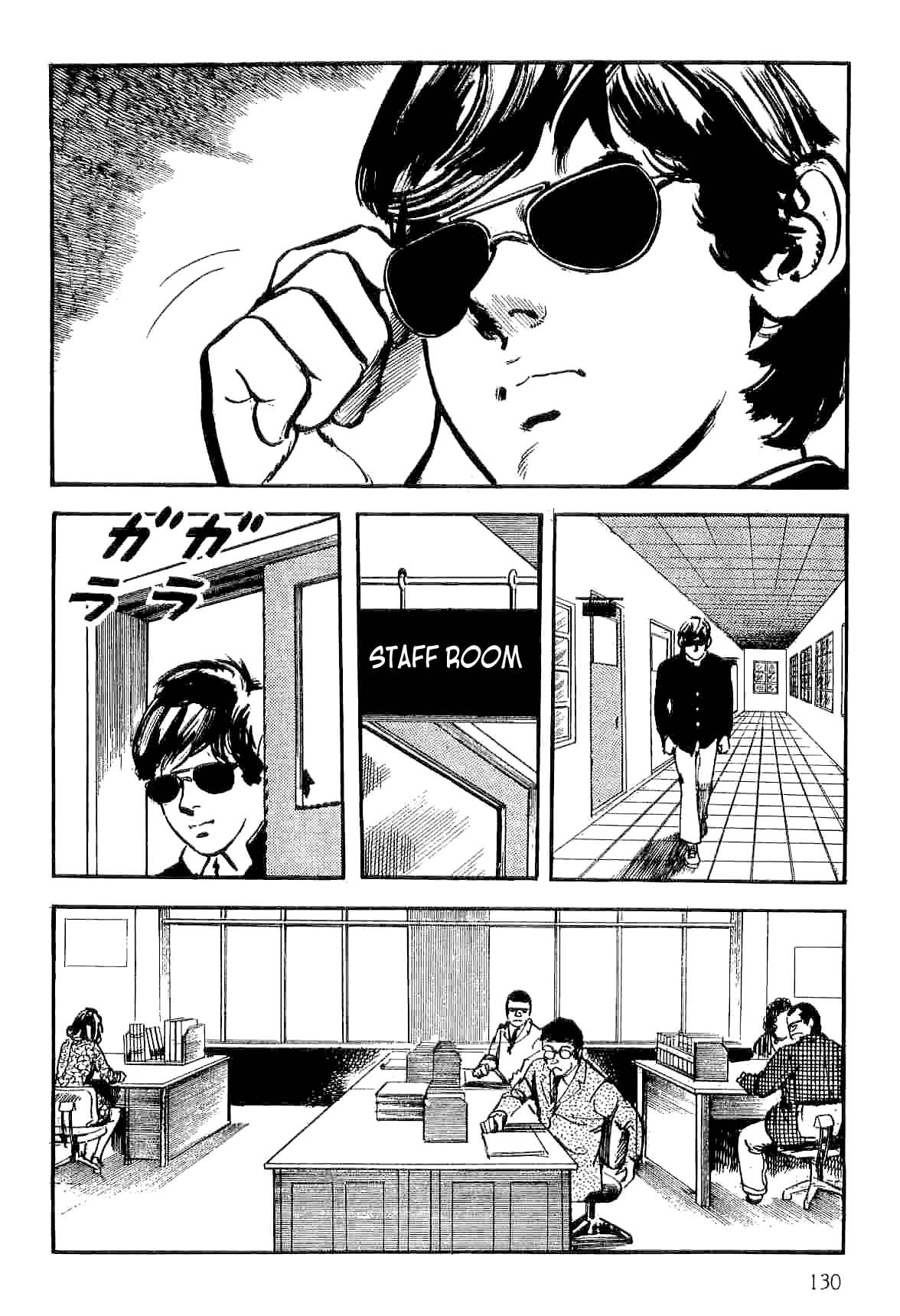 Page 128