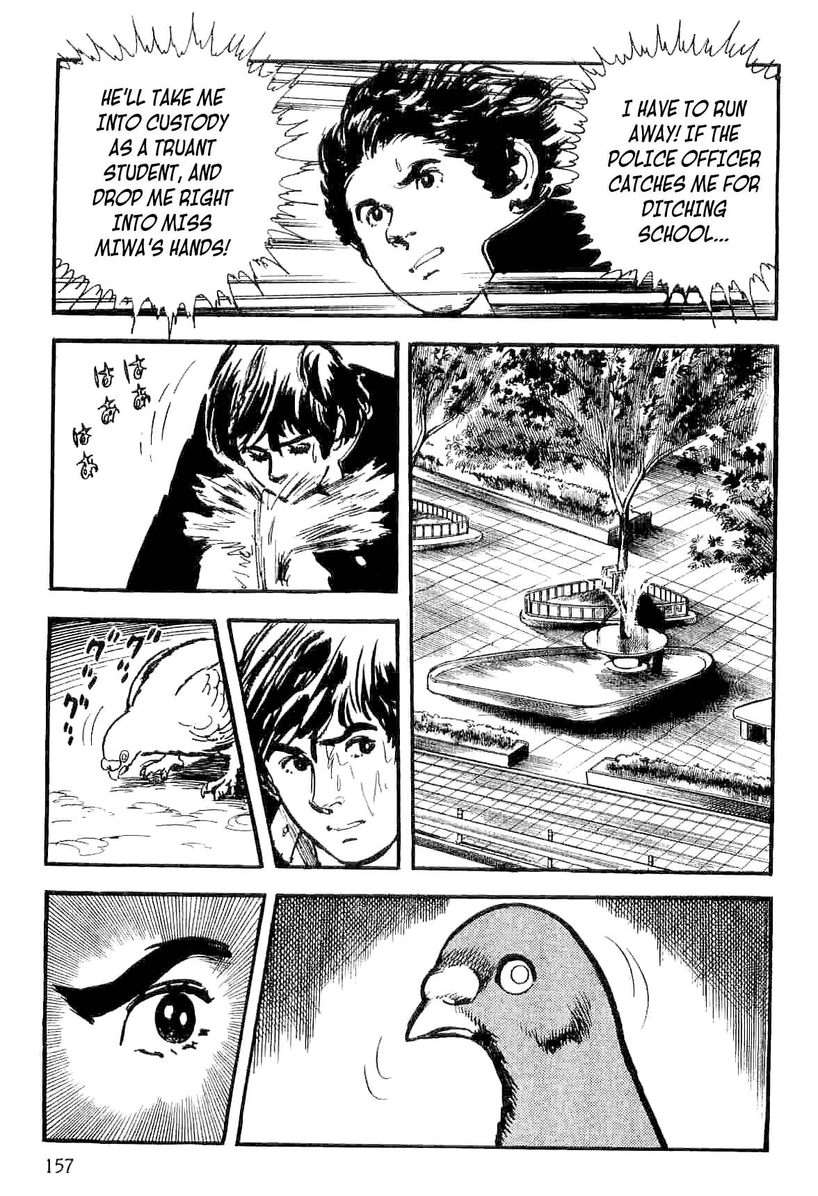 Page 152