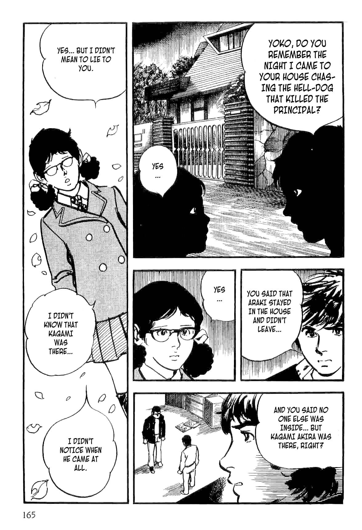 Page 160