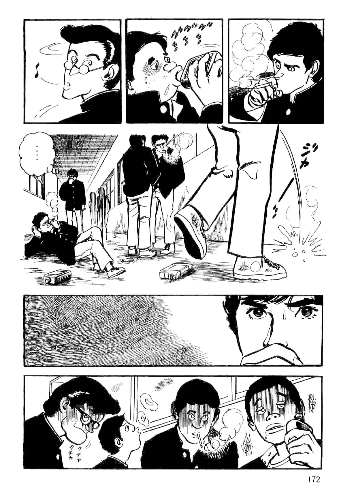 Page 166