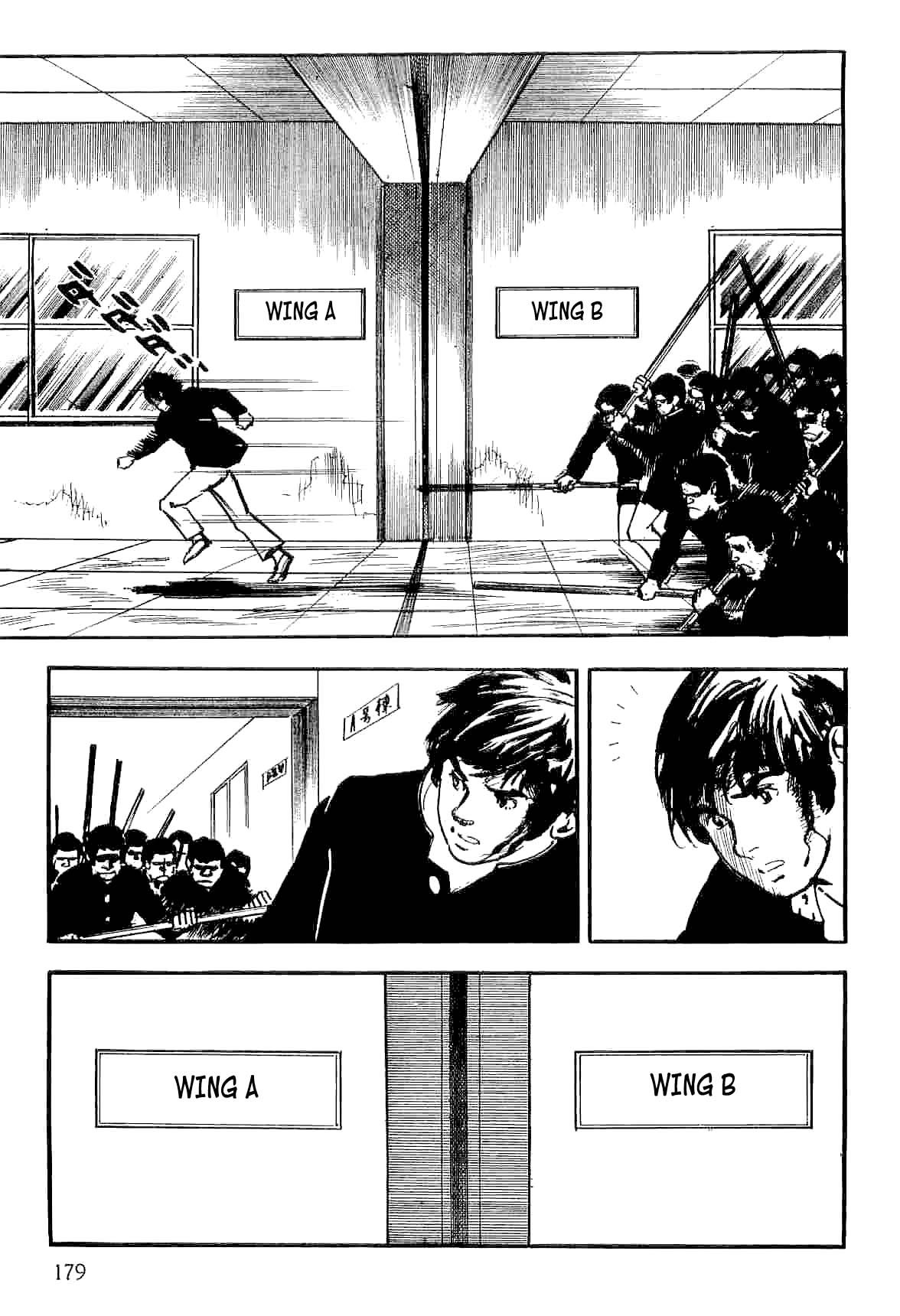 Page 173