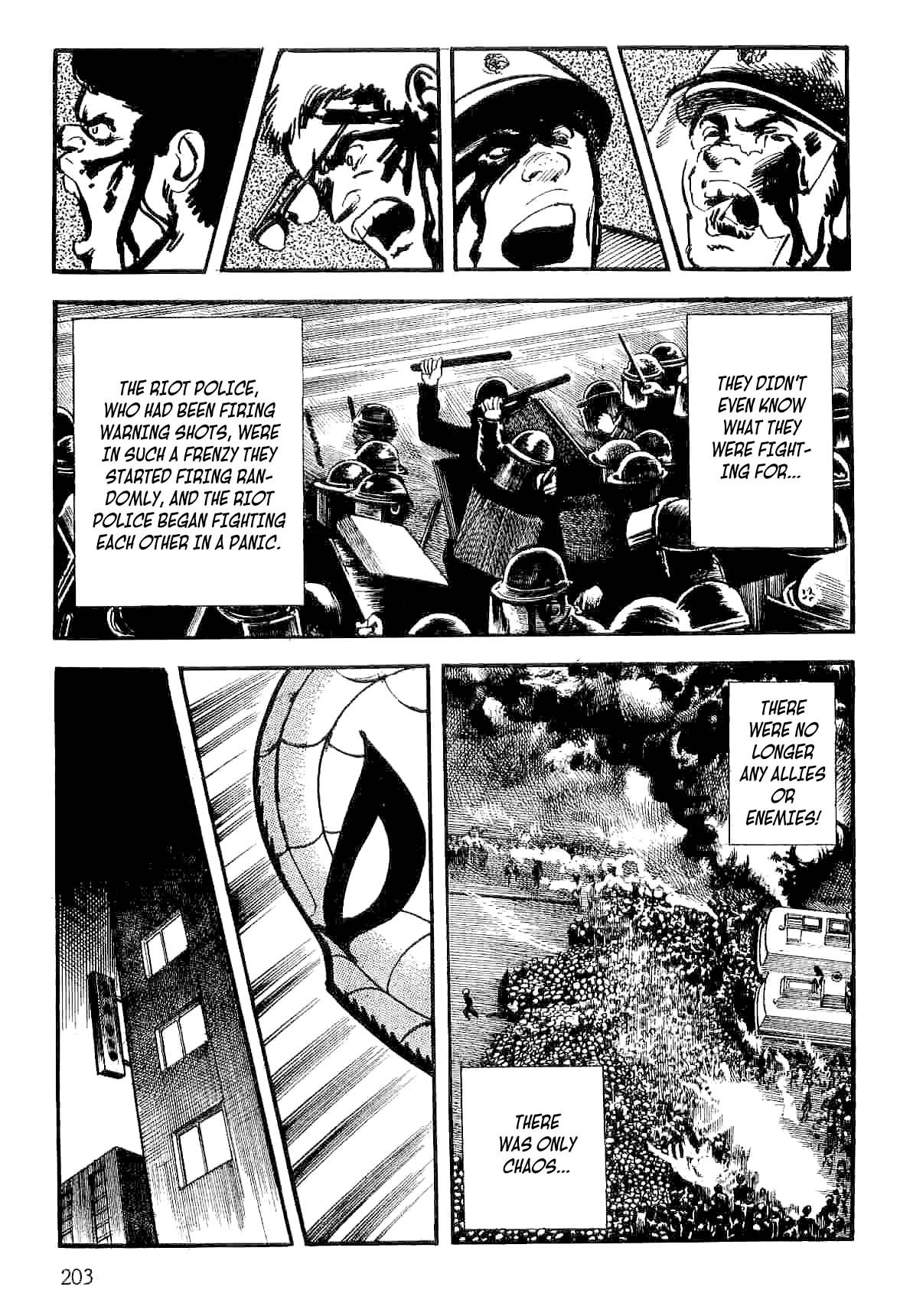 Page 195