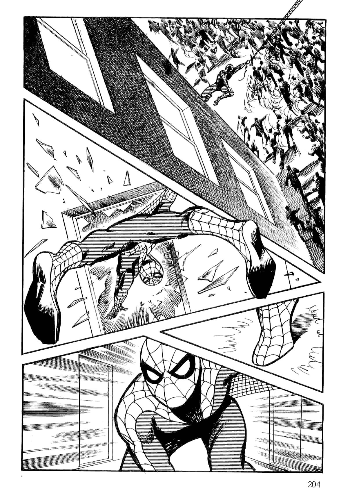 Page 196