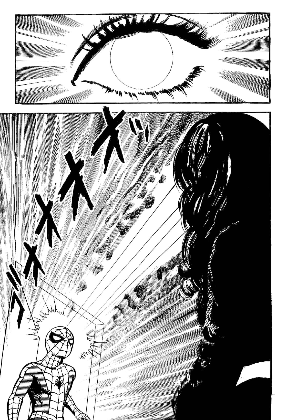 Page 199