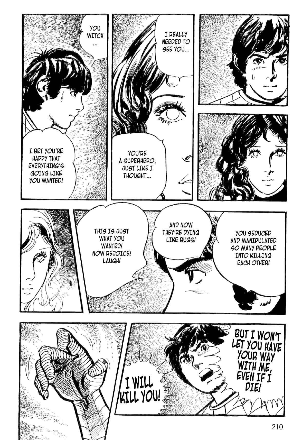 Page 202