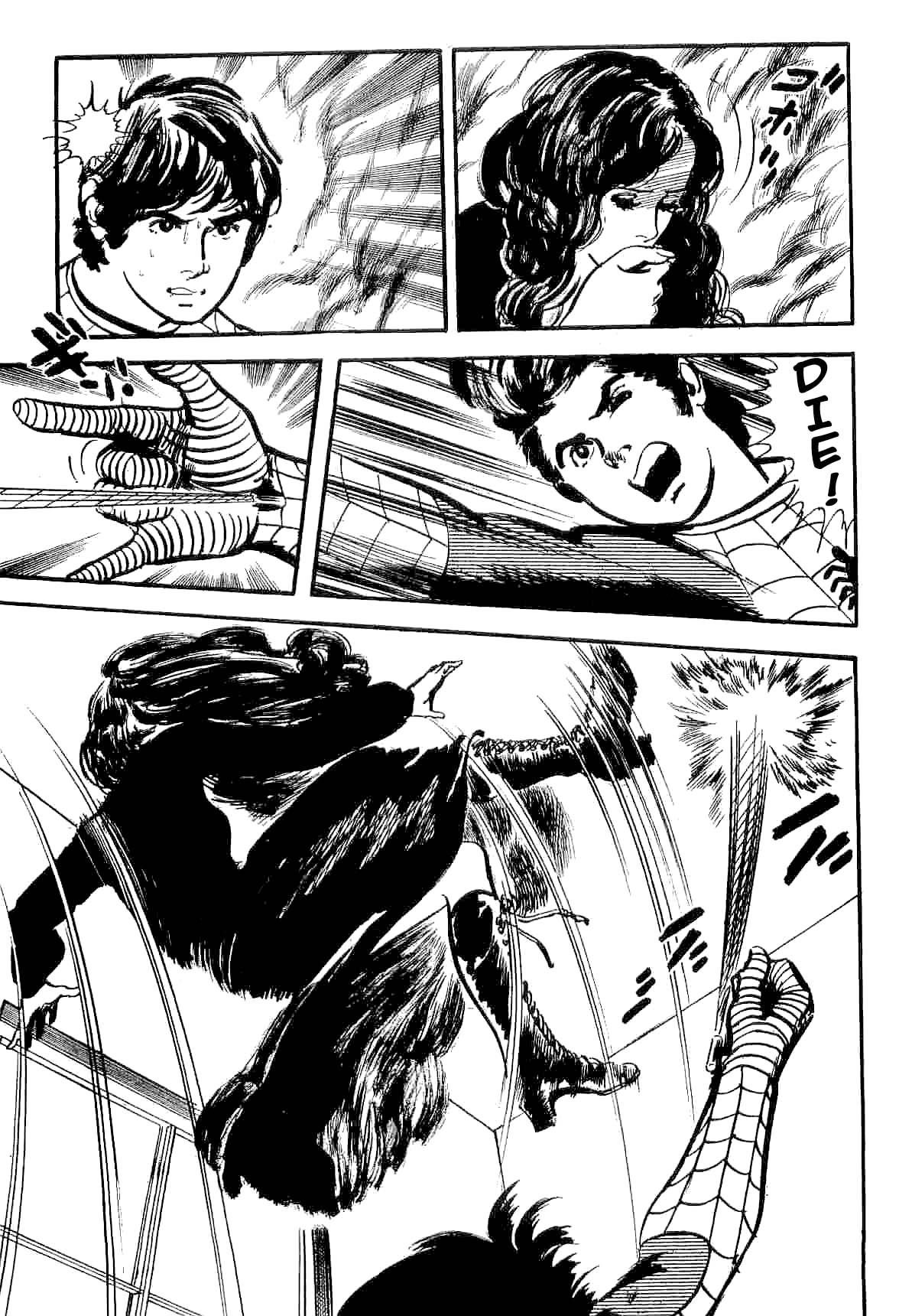 Page 205