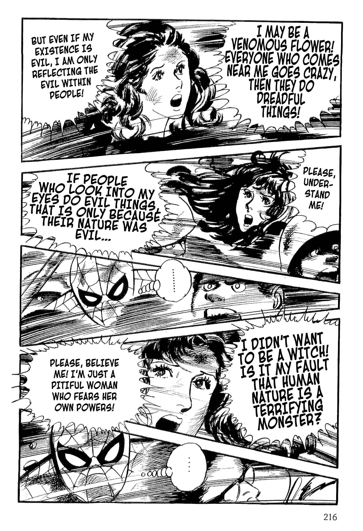 Page 208