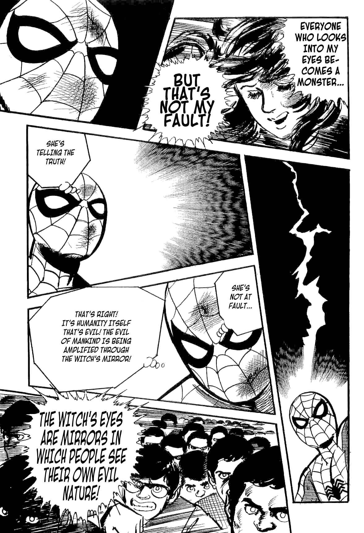 Page 209