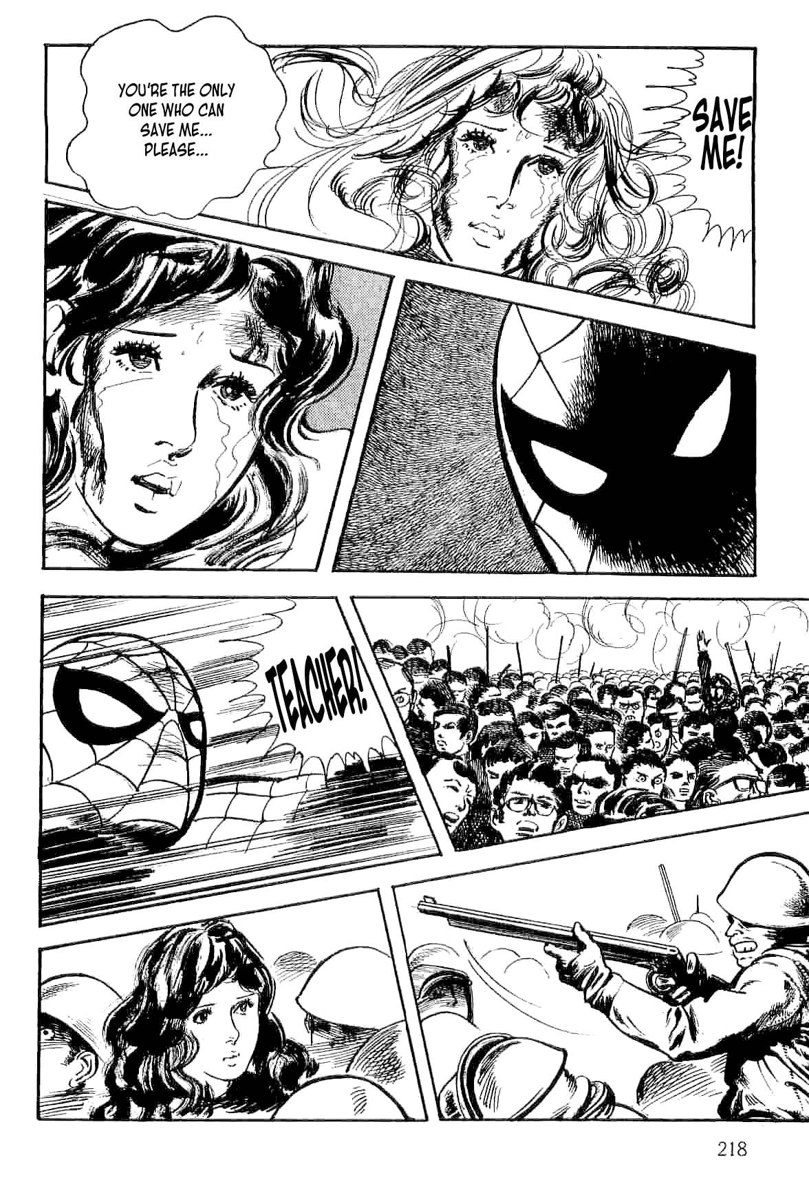 Page 210