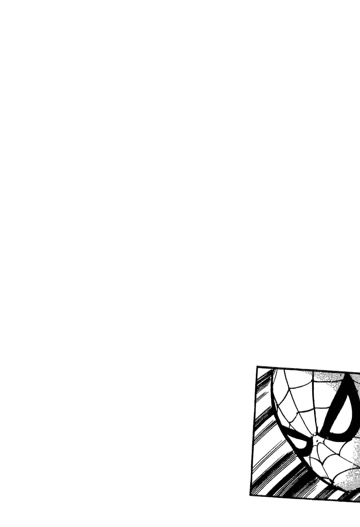 Page 212