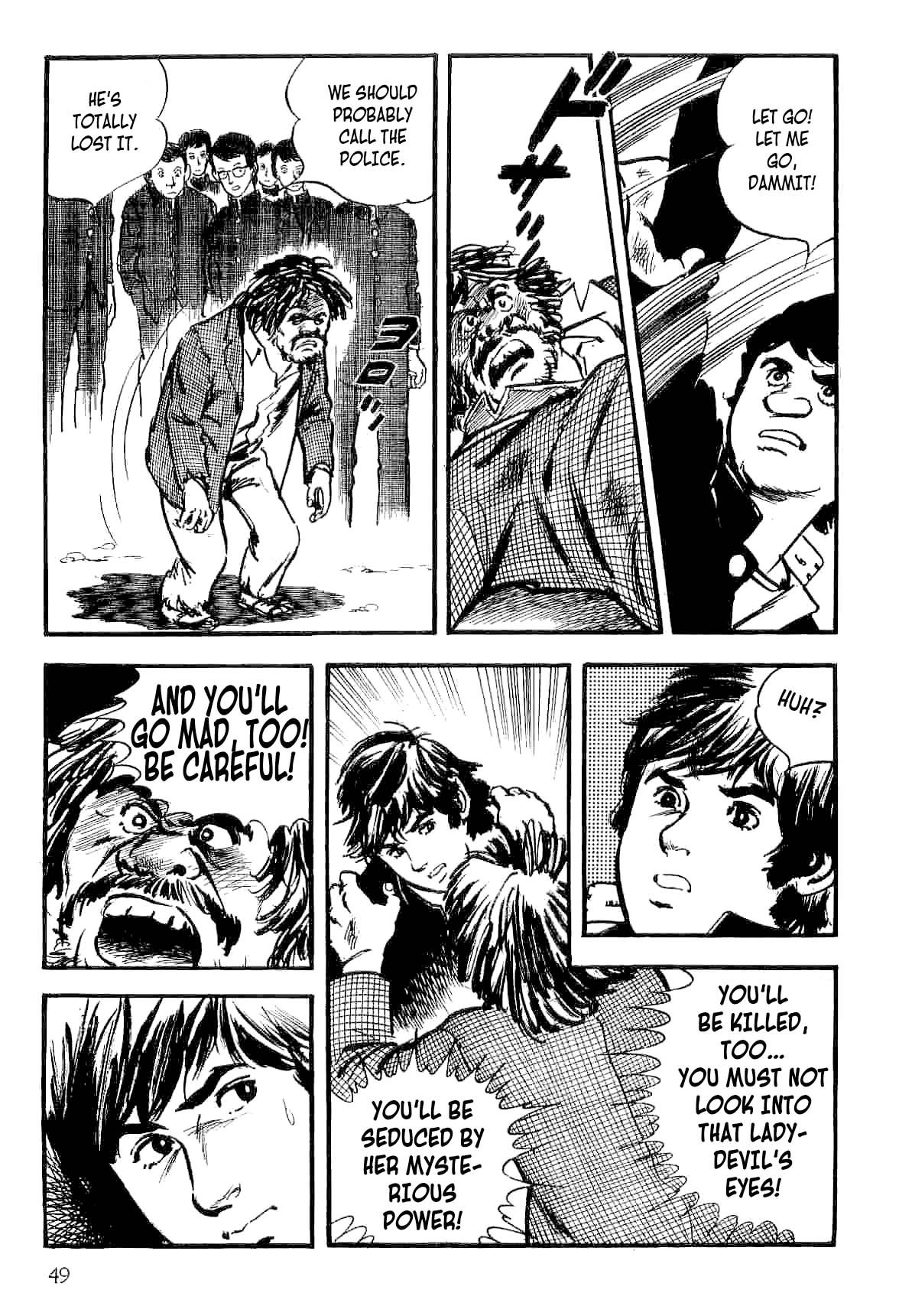 Page 51
