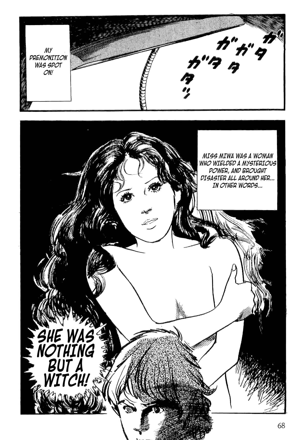 Page 69