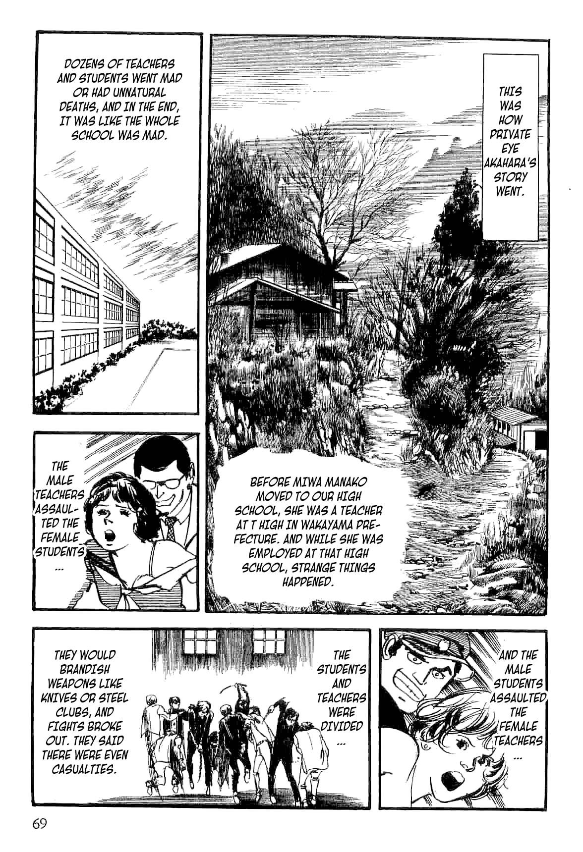 Page 70