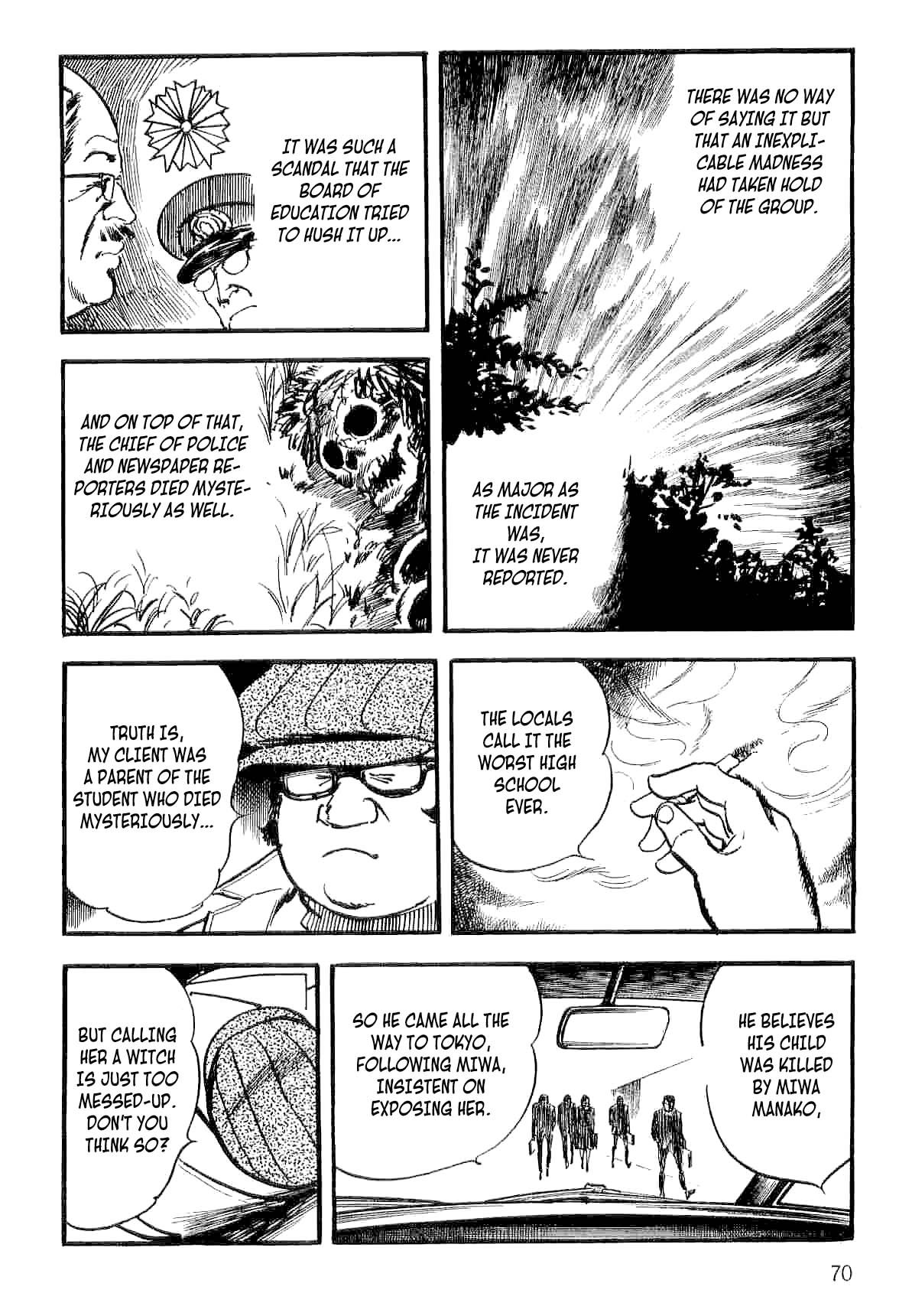 Page 71