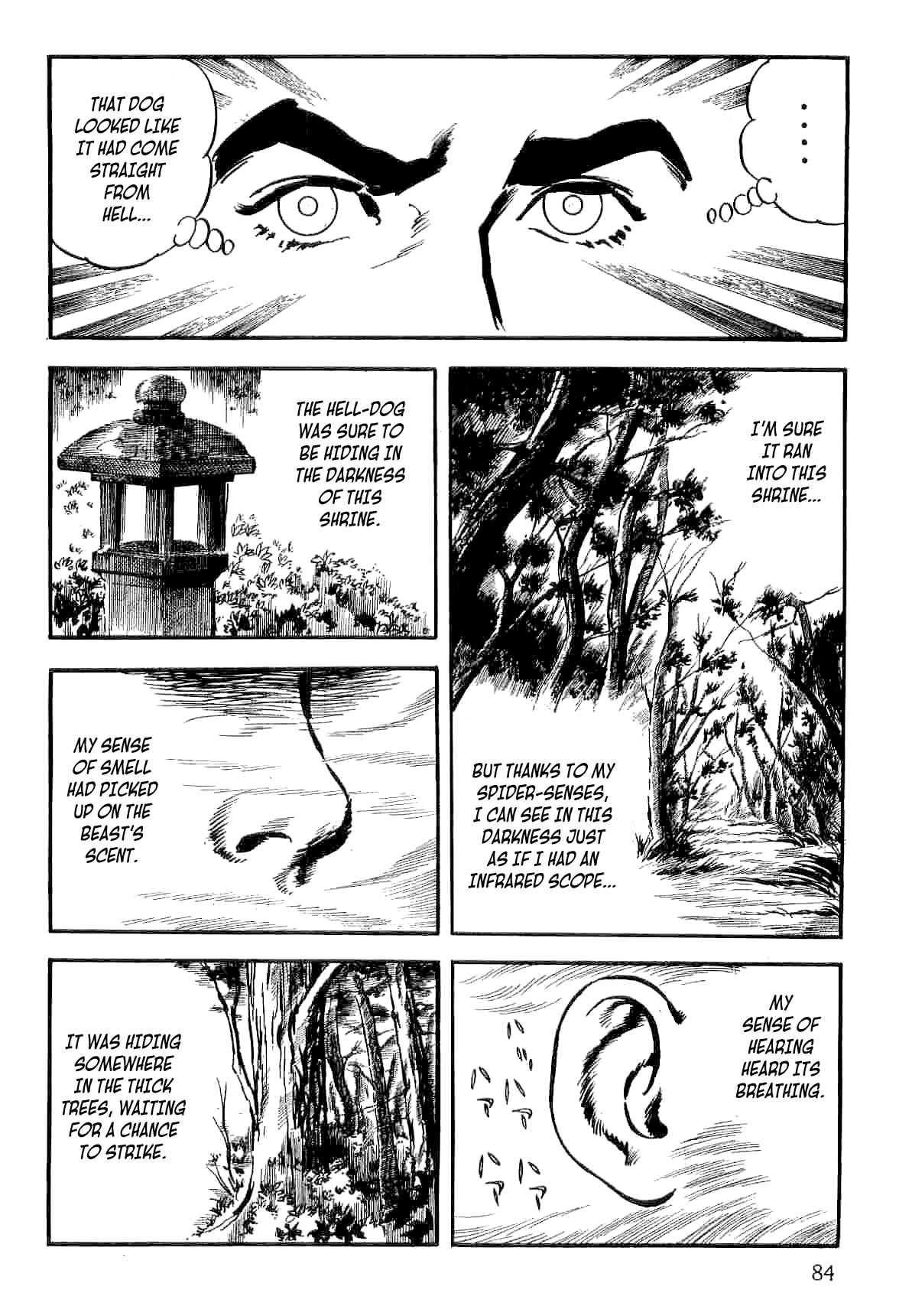 Page 84