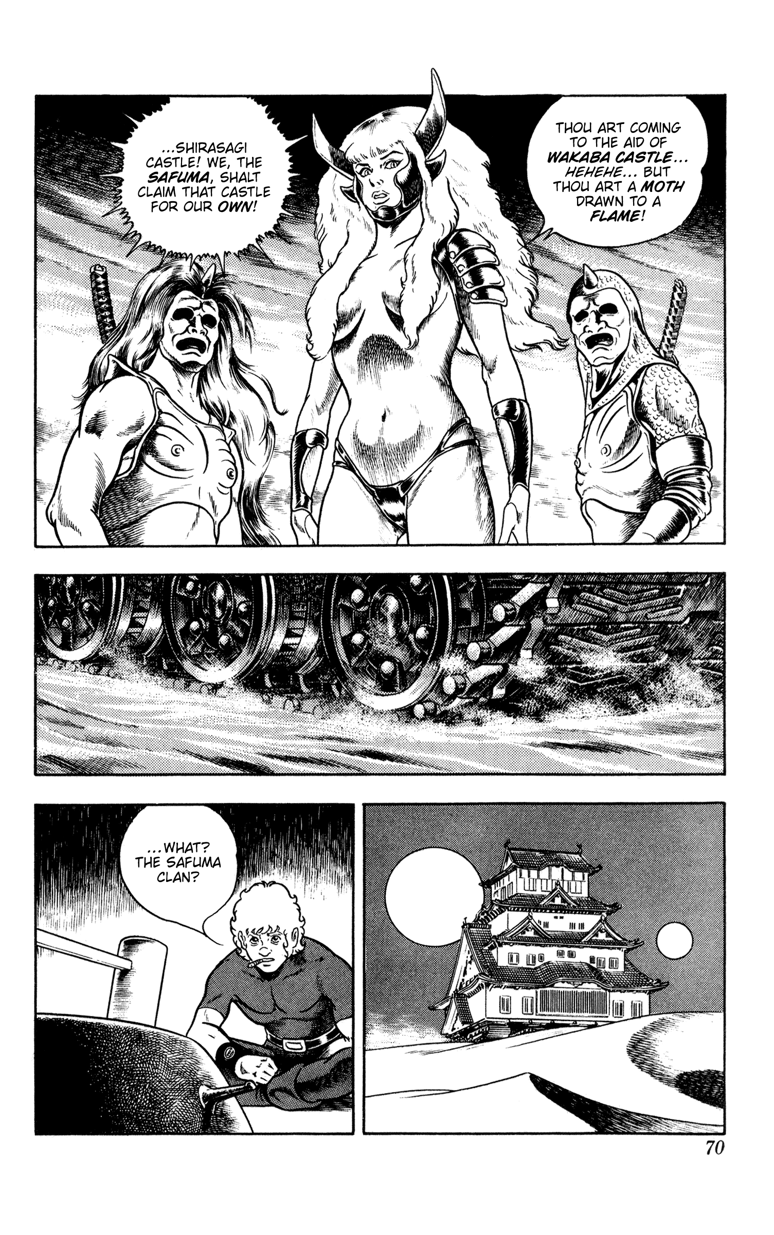 Page 70