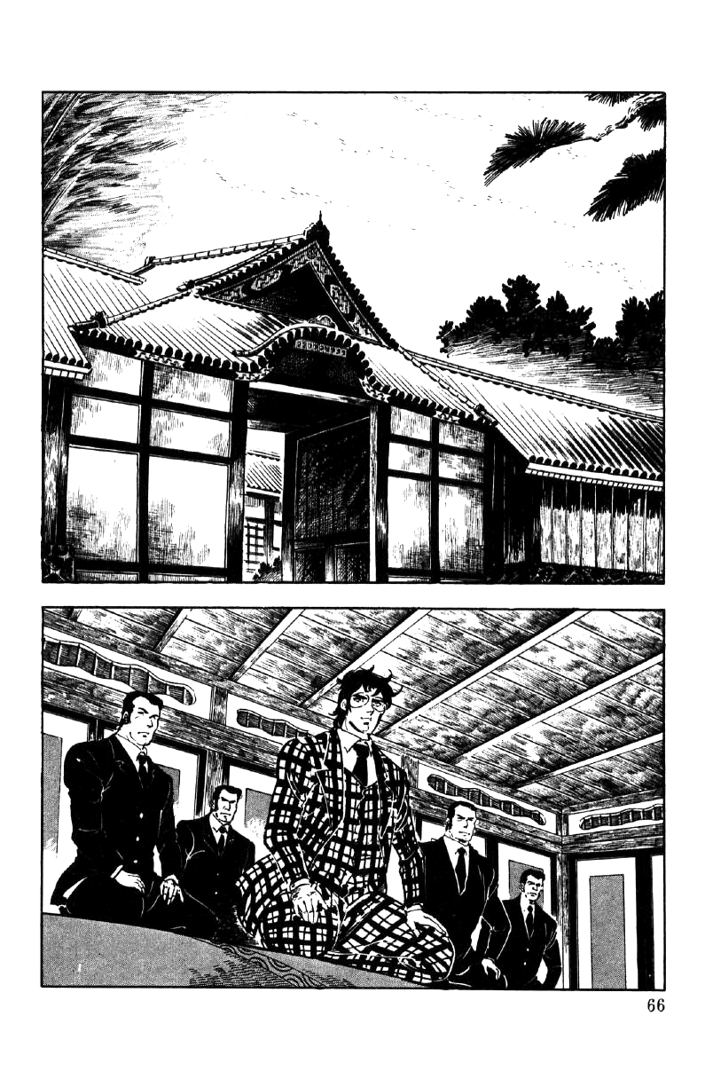 Page 69