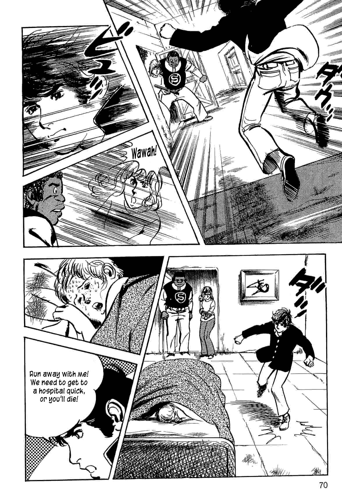 Page 69