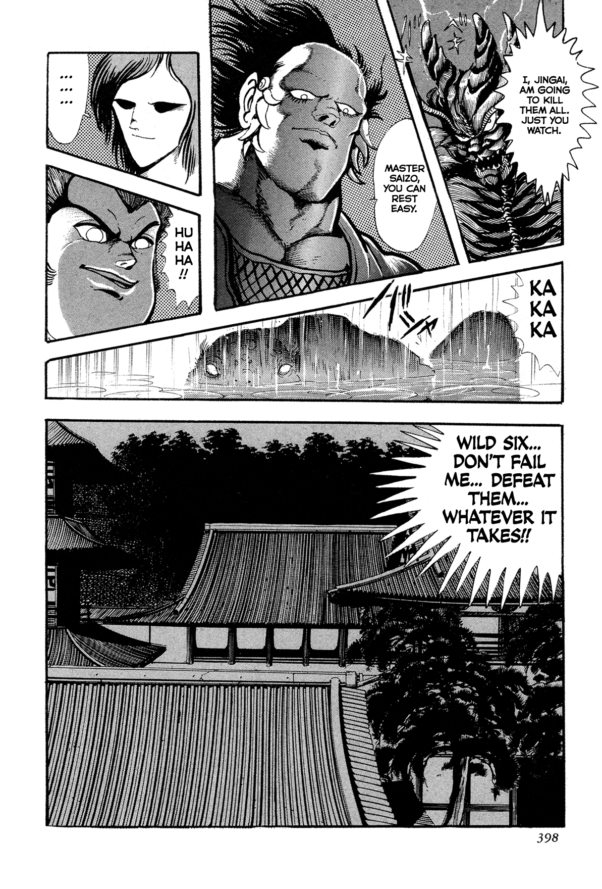 Page 70