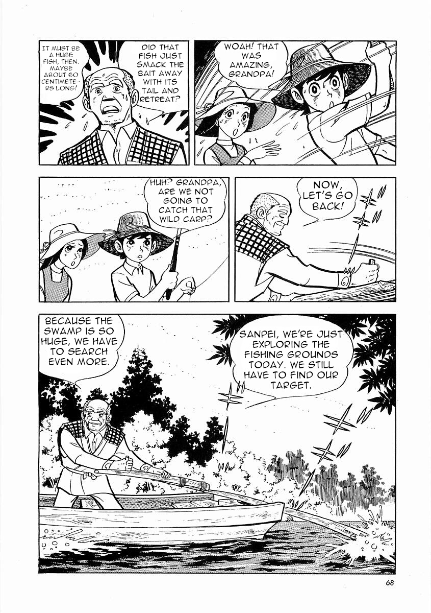 Page 69