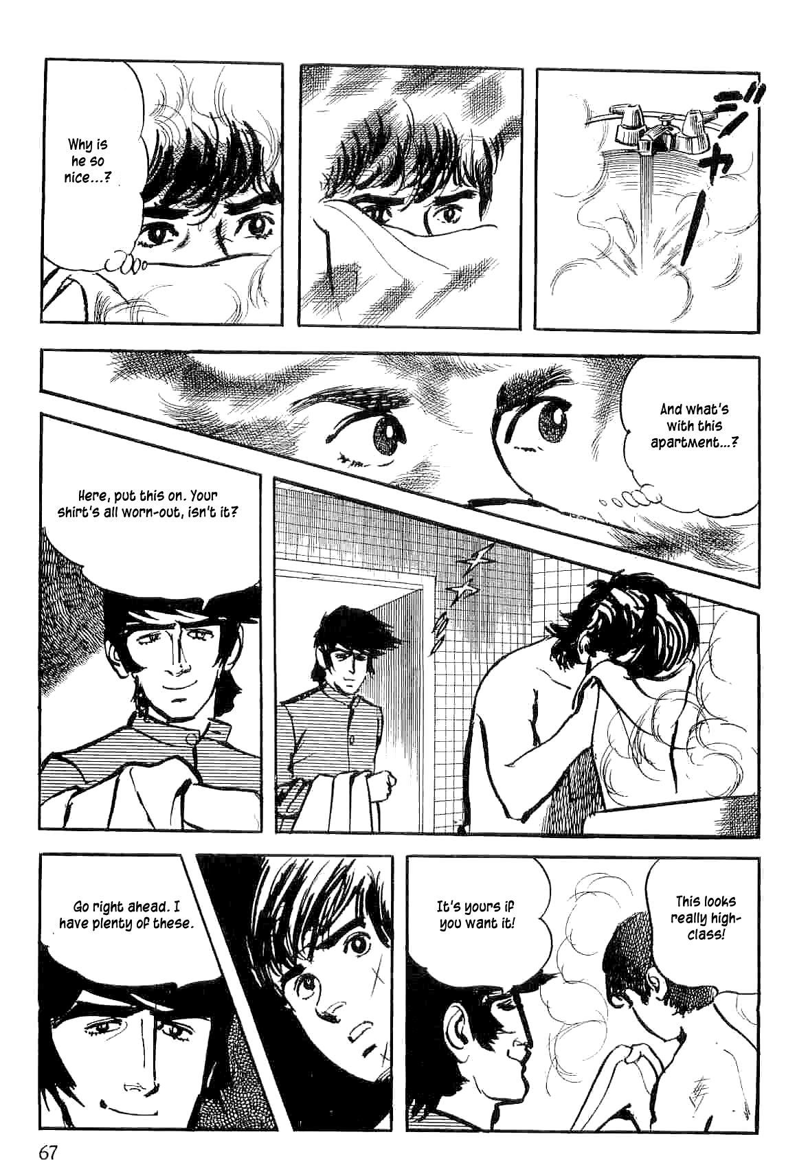 Page 69