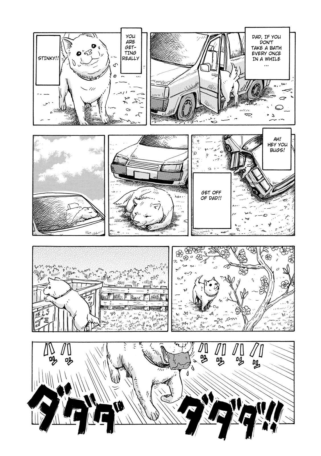 Page 69