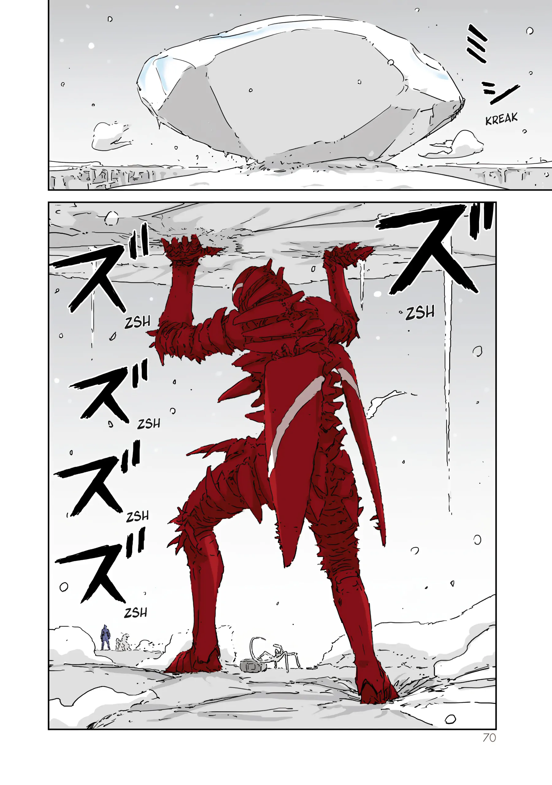 Page 70