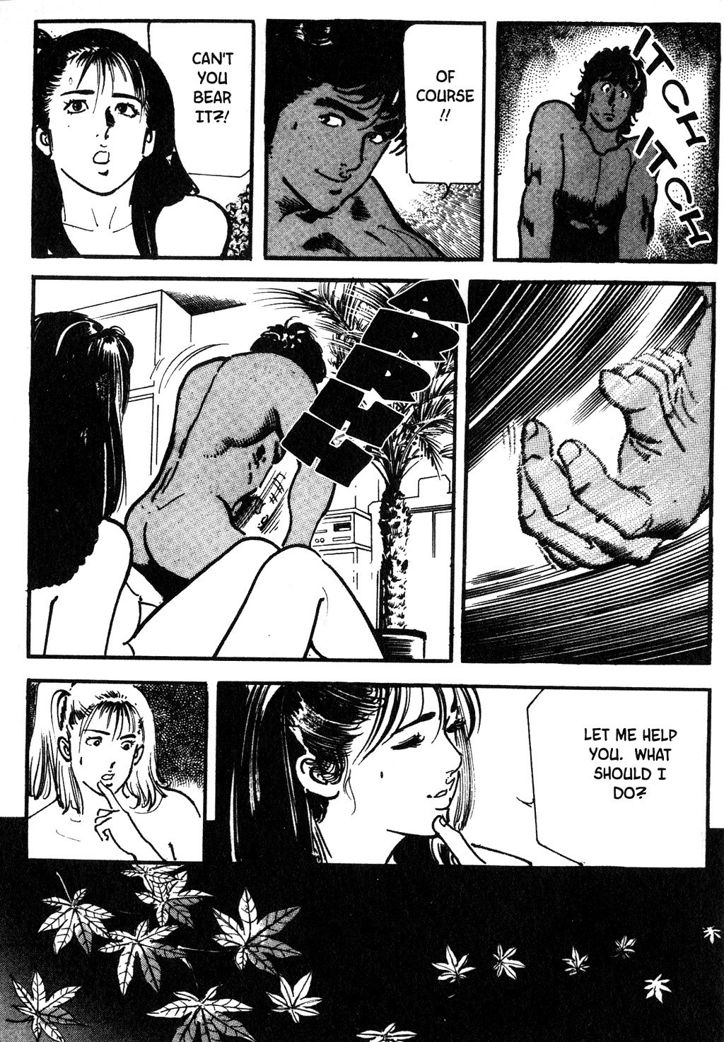 Page 69